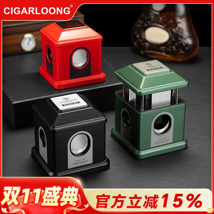 台式雪茄刀CIGARLOONG茄龙按压四切口锋利雪茄工具雪茄剪CL-J73