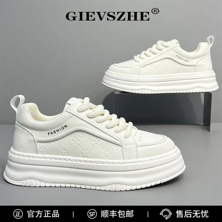 纪诗哲男鞋时尚印花小白鞋秋冬新款百搭厚底板鞋男款潮流鞋子男款