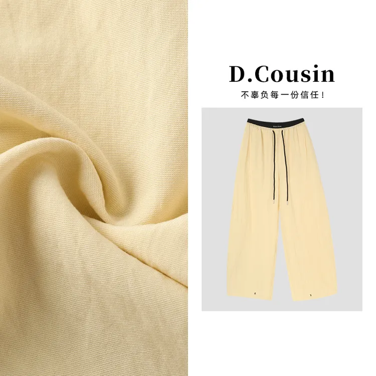 D.cousin 夏季薄款阔腿裤直筒防晒休闲裤女    3023