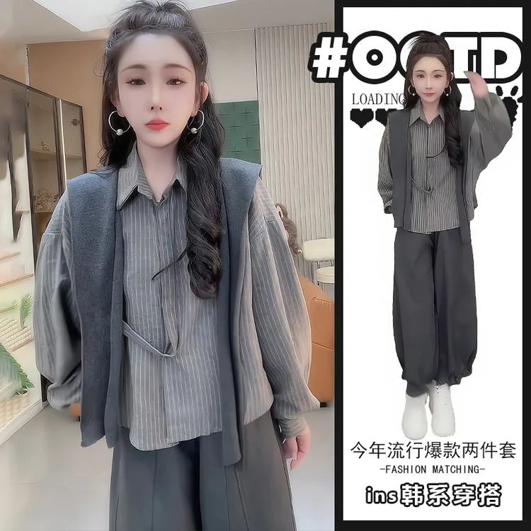 秋季一整套女2025新款韩版减龄气质长袖衬衫高腰显瘦休闲裤三件套