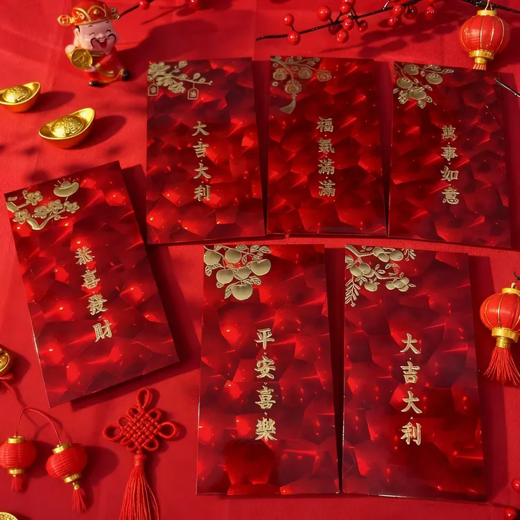 2026马年新款过年红包袋猫眼加硬加厚春节大号利是封商品图