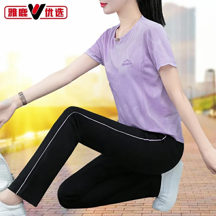 雅鹿优选休闲圆领短袖薄款速干2025新款夏季女士运动服套装两件套