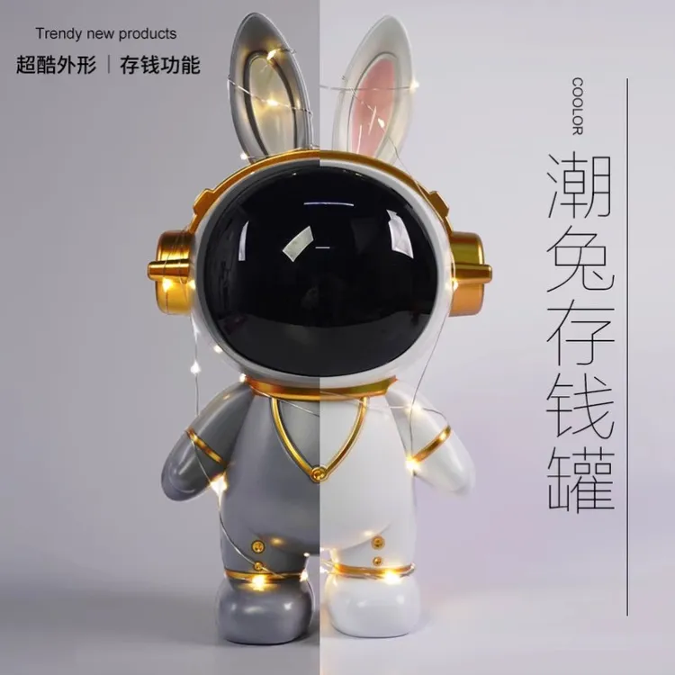 2025年新款存钱罐新年礼物儿童男孩女孩只进不出款储蓄罐童摆件大