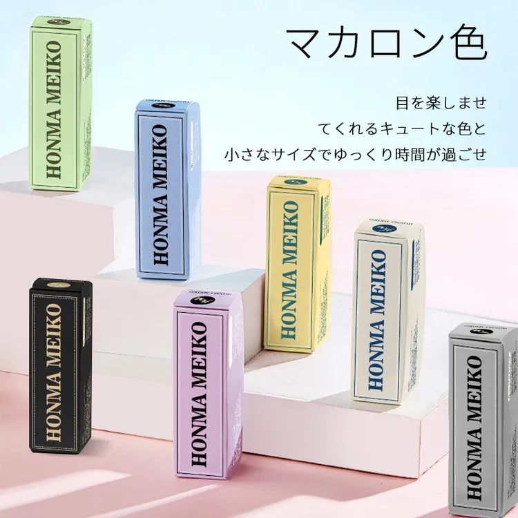 【7条】日本沐一可便携速干口红内裤60秒干超薄速干内裤女