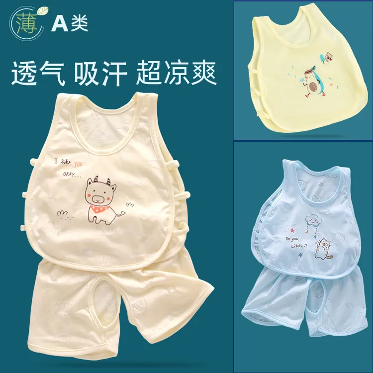 新生婴儿夏季轻薄透气分体琵琶服套装宝宝夏款清凉无袖小孩衣服