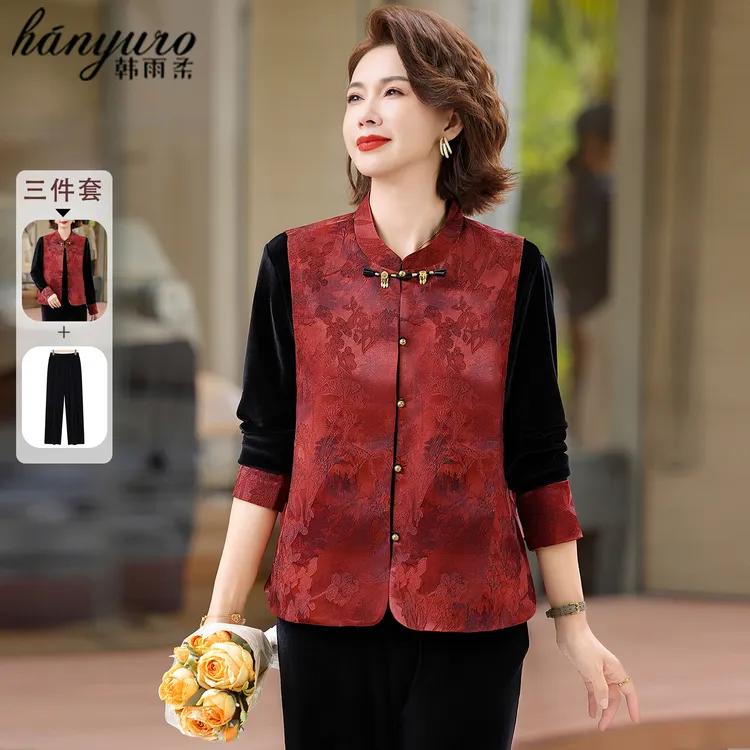 喜婆婆婚宴装2025新款妈妈秋装金丝绒套装中老年女装春秋上衣外套