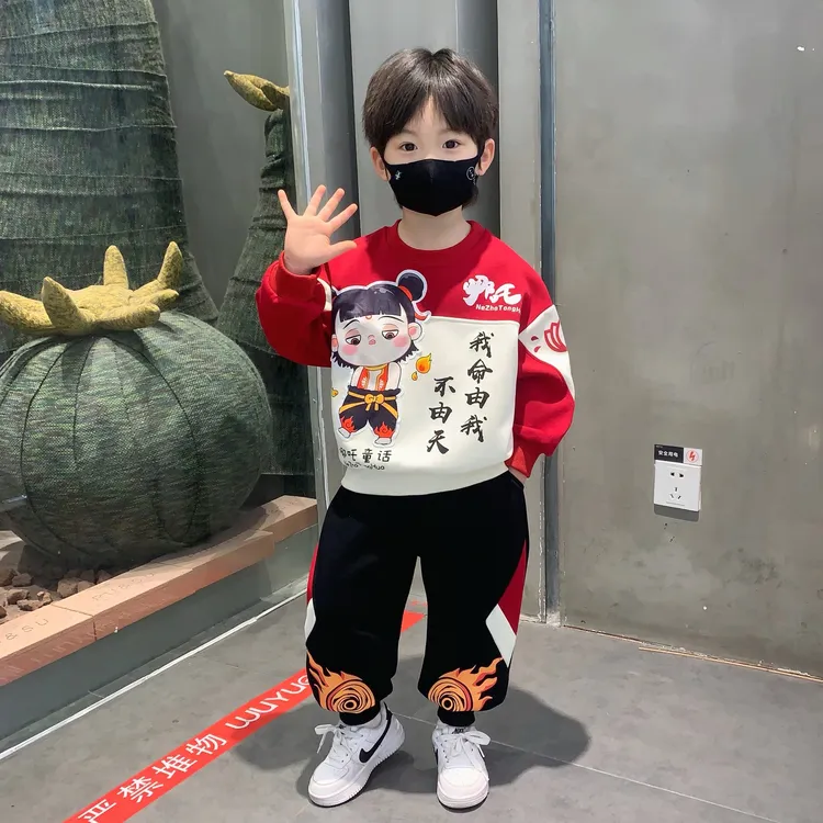 哪吒衣服男童卫衣套装春秋季2025新款帅气宝宝秋装儿童休闲两件套