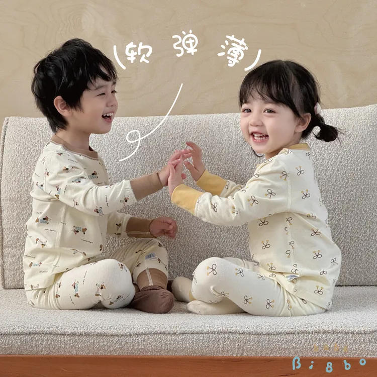 bi8bo2025秋季新款宝宝睡衣童装休闲韩版儿童无骨家居服套装31522