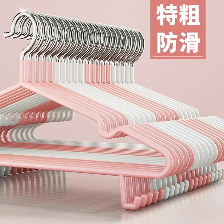 加粗加大加厚衣架家用无痕衣撑晾衣服架晒挂衣架子宿舍用学生撑子