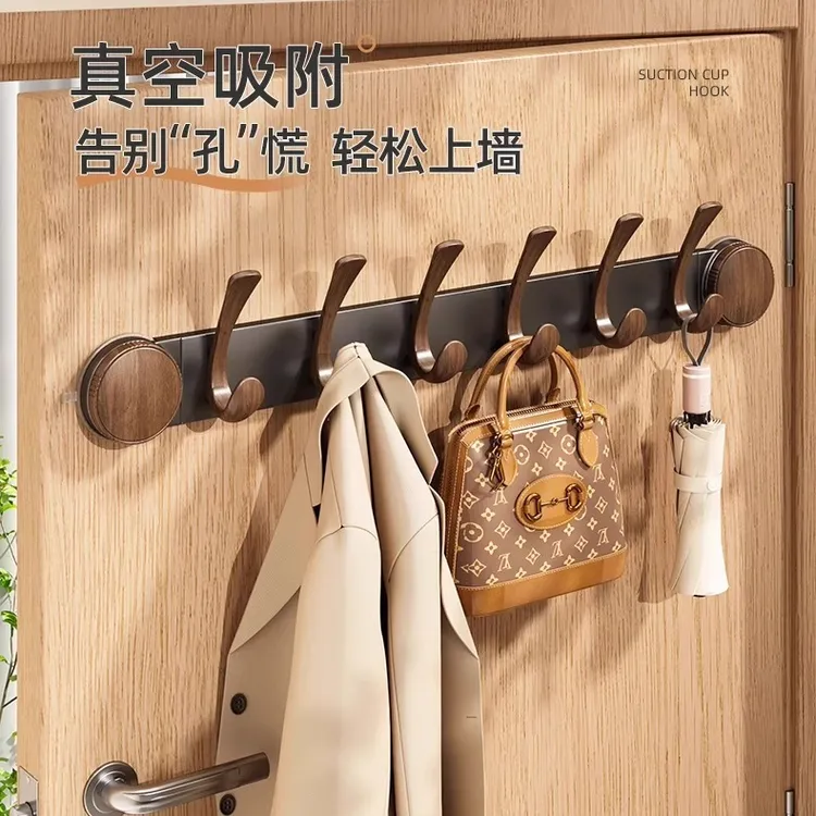 轻奢胡桃木色吸盘门挂钩免打孔家用挂衣架壁挂式浴室墙上排钩置物