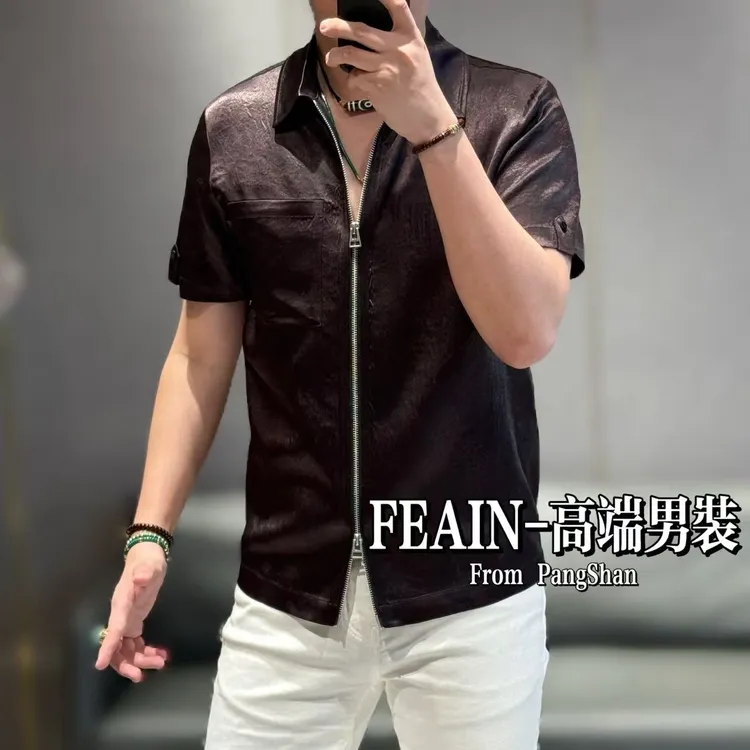 【100%真醋酸】冰裂错金工艺短袖上下双开拉链轻薄短袖夹克2405