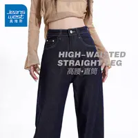真维斯深蓝牛仔裤女秋季高腰复古显高显瘦百搭慵懒拖地直筒裤子KP