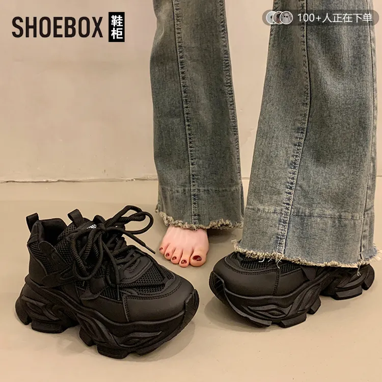 SH0EBOX鞋柜内增高老爹鞋女2025新款秋季超火厚底运动休闲鞋