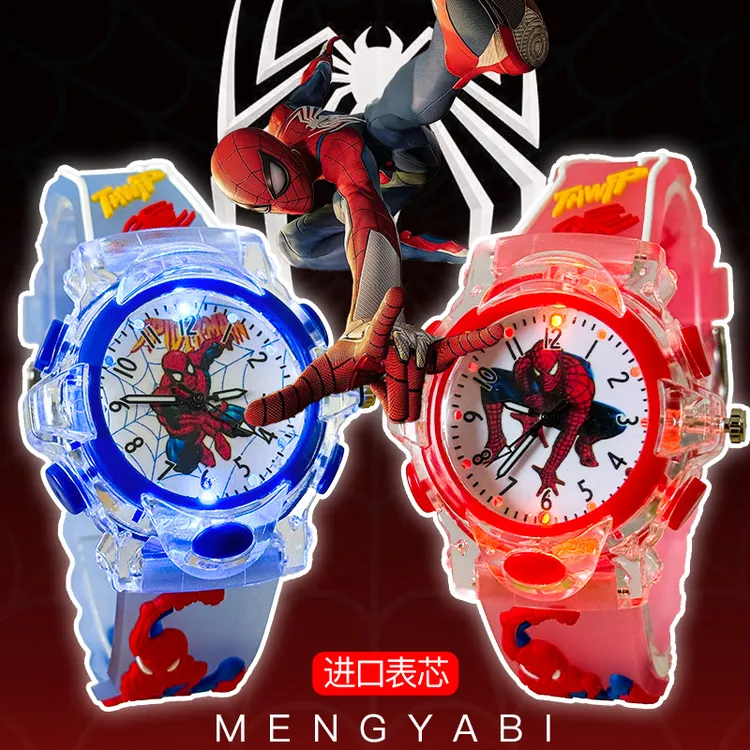 儿童漫威宇宙超人发光手表男孩幼儿园超级英雄礼物儿童手表