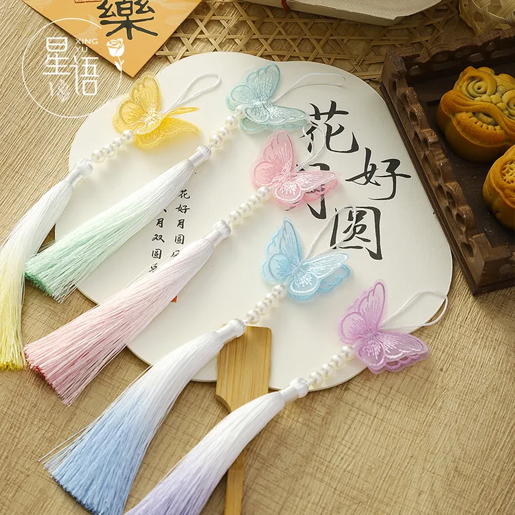 【星语】中秋节·古风渐变蝴蝶流苏吊坠挂件双层刺绣穗子汉服配饰diy