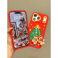 萌趣可爱圣诞树吊坠姜饼人适用于iphone17promax苹果16p手机壳15p