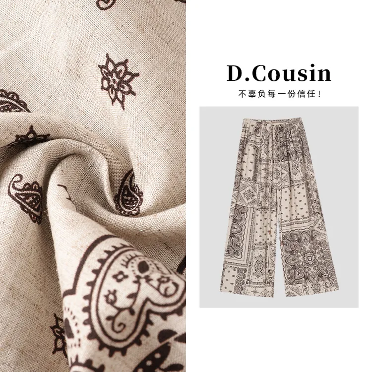 D.cousin  复古慵懒风休闲裤夏季垂感百搭显瘦裤子  2703