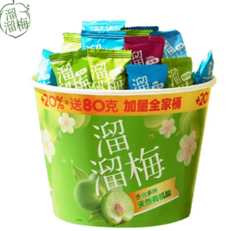 溜溜梅青梅全家桶480g果脯梅子桶酸甜梅干休闲小零食