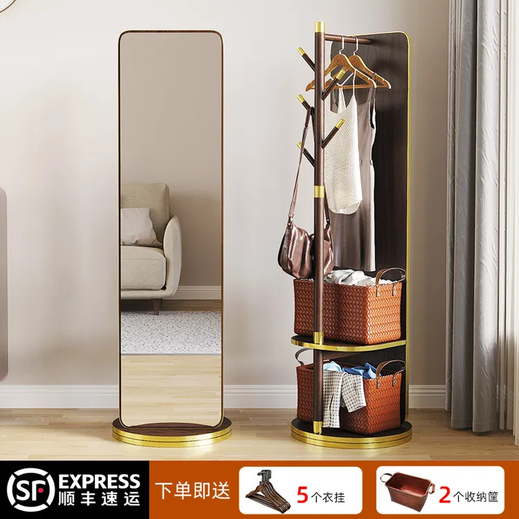 家用轻奢落地全身镜可旋转实木穿衣镜多功能衣服架子收纳架试衣镜