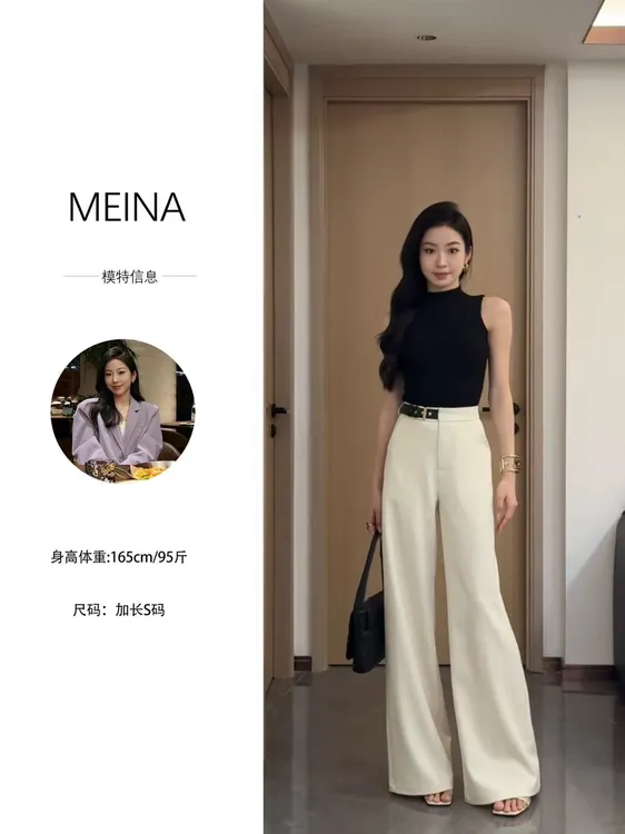 MUMU【米兰际遇】白色夏季高级感轻薄腰带设计百搭气质休闲显瘦裤子