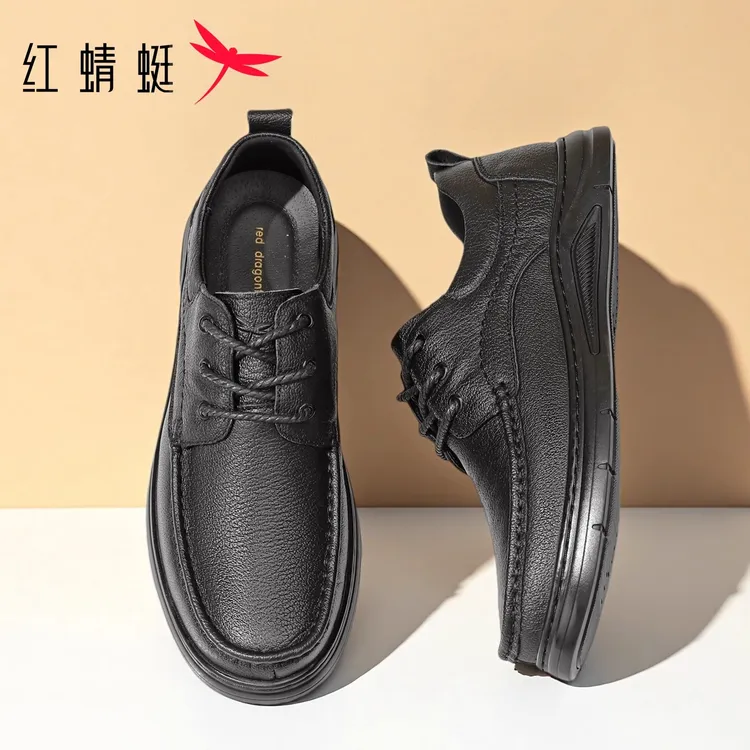 红蜻蜓男鞋秋季羊皮商务休闲皮鞋软底舒适真皮爸爸鞋结婚新郎鞋子