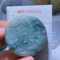 翡翠颈饰未镶嵌一