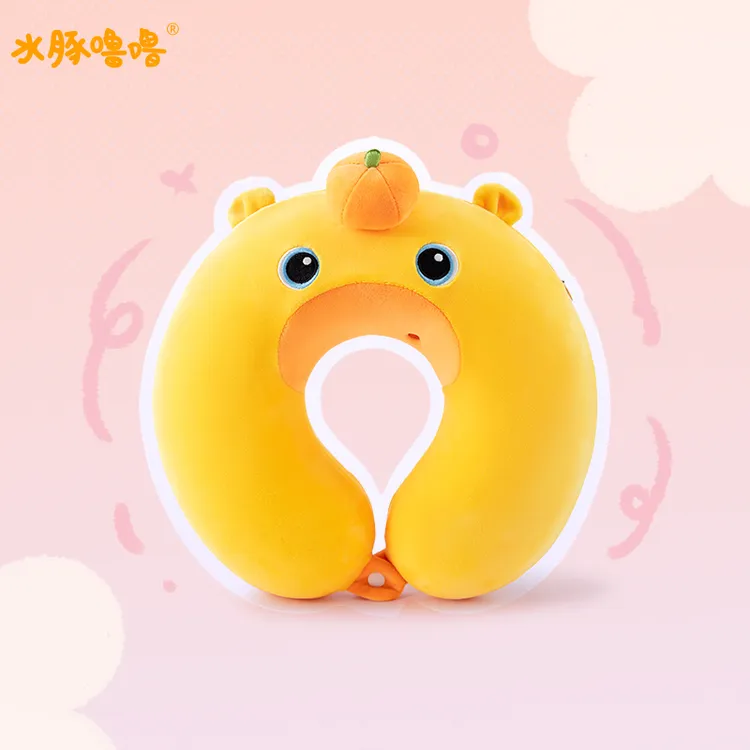 多爱正版水豚噜噜u型旅行枕头办公室午睡u形护脖颈枕周边布艺玩具