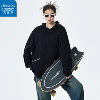 【真维斯】潮牌卫衣男女新款纯色连帽外套青少年运动春秋季休闲上衣