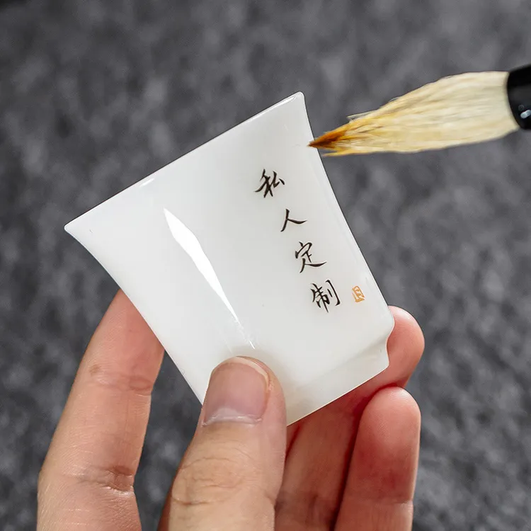 手工手写六度文字茶杯套装高档冰种璞玉羊脂玉瓷茶具品茗杯单杯