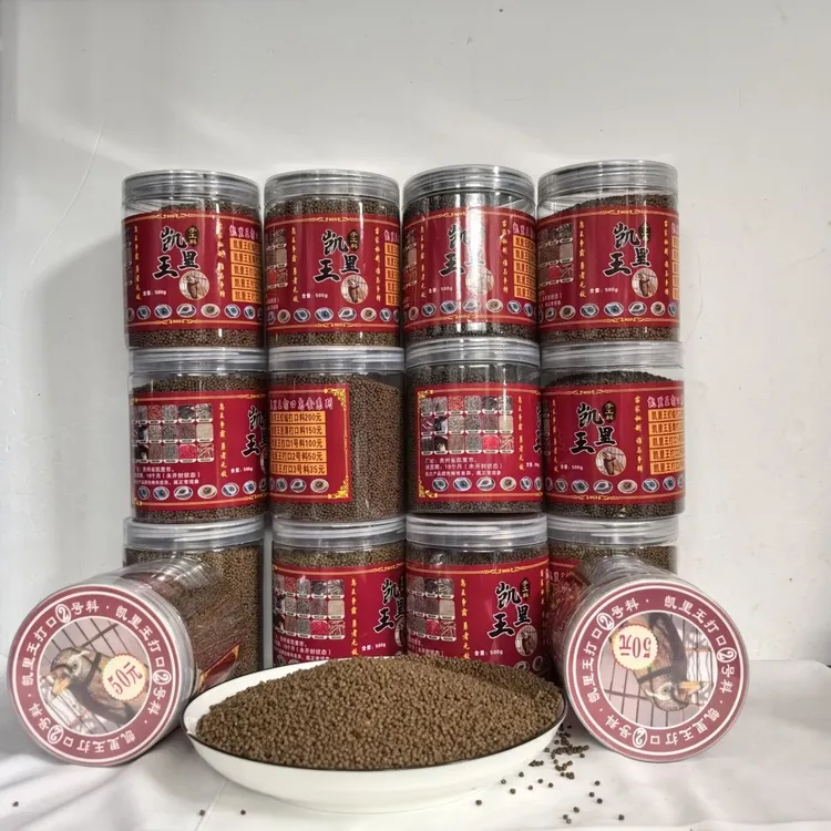 凯里王打口2号料专用画眉鸟食壮膘催性苗家纯手工秘制画眉饲料