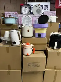 家用电器厨具【款式颜色随机发】