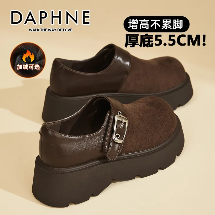 达芙妮复古勃肯鞋女款2025新款爆款一脚蹬厚底乐福鞋全包博肯单鞋