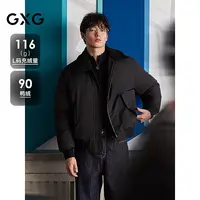 GXG男装 毛领拼接面包服黑色短款羽绒服 25年冬新品#G25DY24069