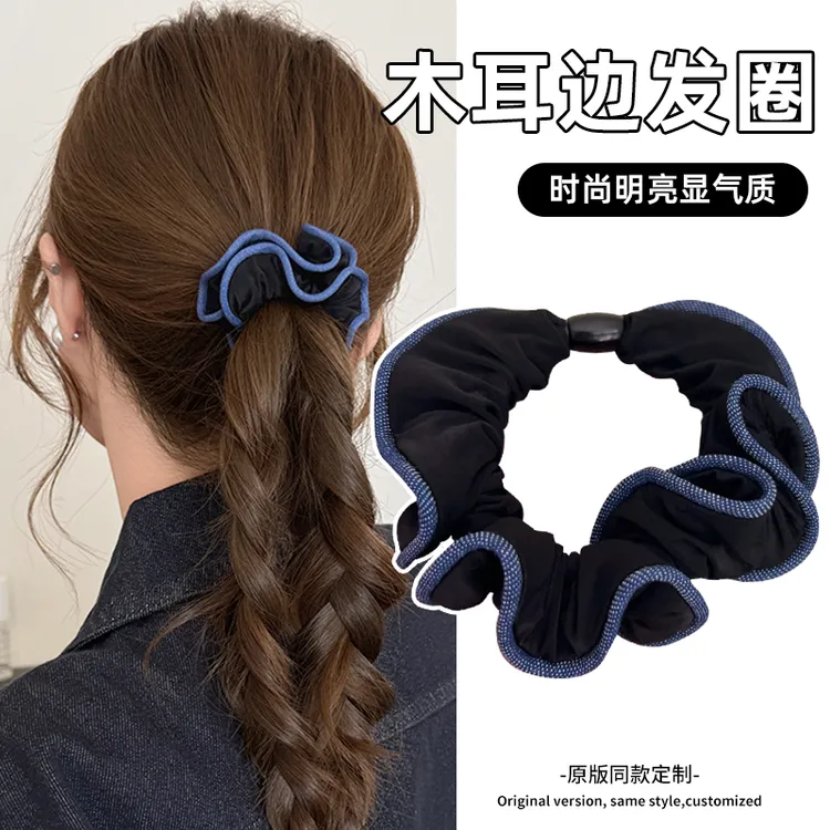 2026秋冬新款撞色木耳边小肠发圈高马尾百搭头绳高弹力耐用橡皮筋