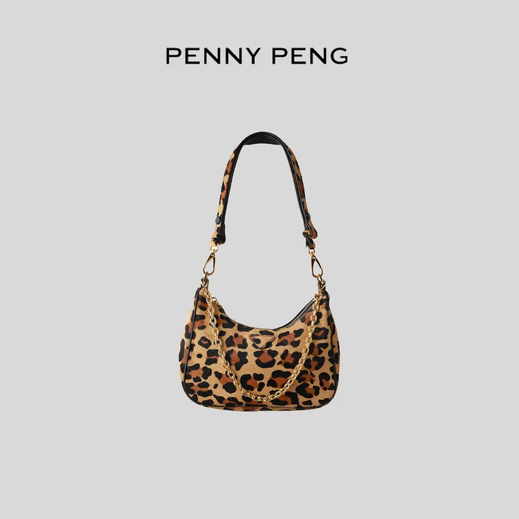 PENNYPENG 招财进包 时尚豹纹马毛女士毛毛可拆卸链条肩带手提包