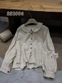 别出新裁88306法式提花高级感长袖衬衣    衣长59