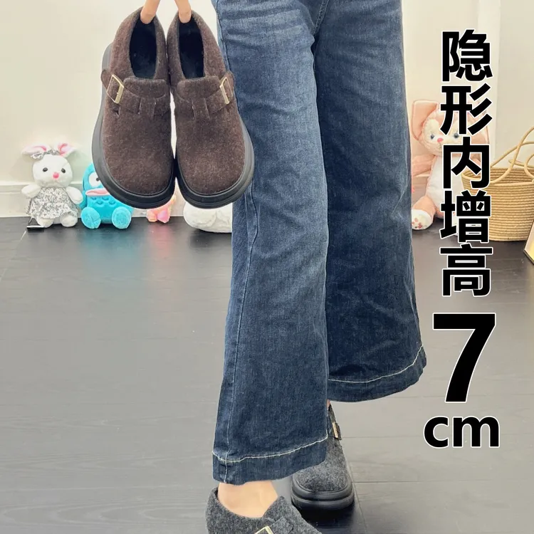 33-38码内增高加绒厚底勃肯鞋女2026新款棕色乐福鞋保暖毛毛棉鞋