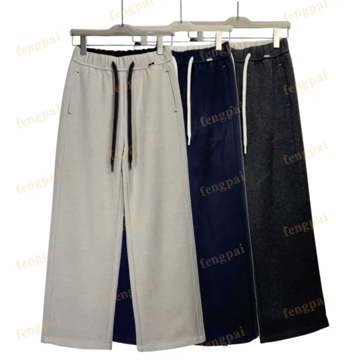 【醋酸+羊绒】2025秋冬设计师款高腰深裆直筒裤休闲拖地裤修身女裤