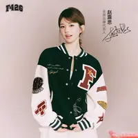 F426【代言人赵露思同款】棒球服休闲情侣宽松夹克秋季潮流外套 达