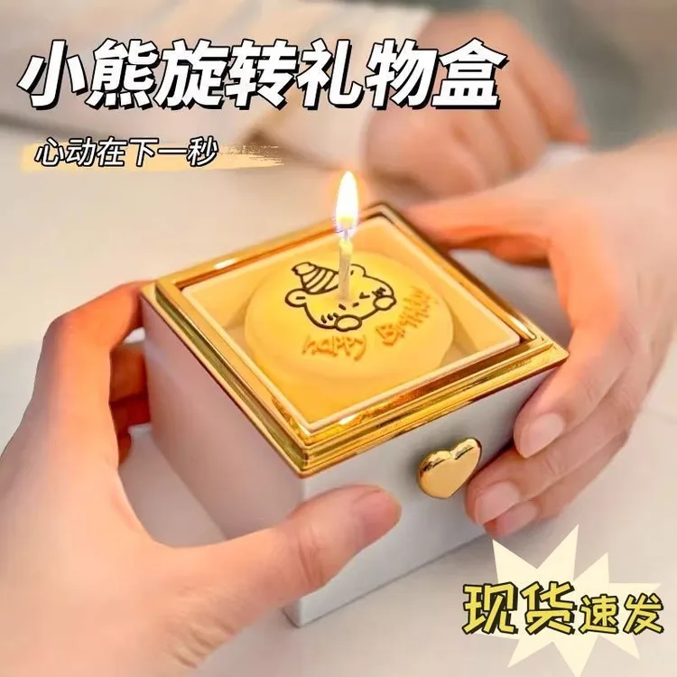 惊喜盒子蜡烛项链戒指盒魔术翻转礼盒生日礼物送女朋友男朋友惊喜