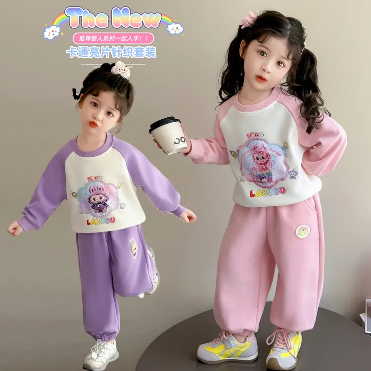 女童套装洋气卡通儿童休闲运动卫衣两件套女孩宝宝春秋装2025新款