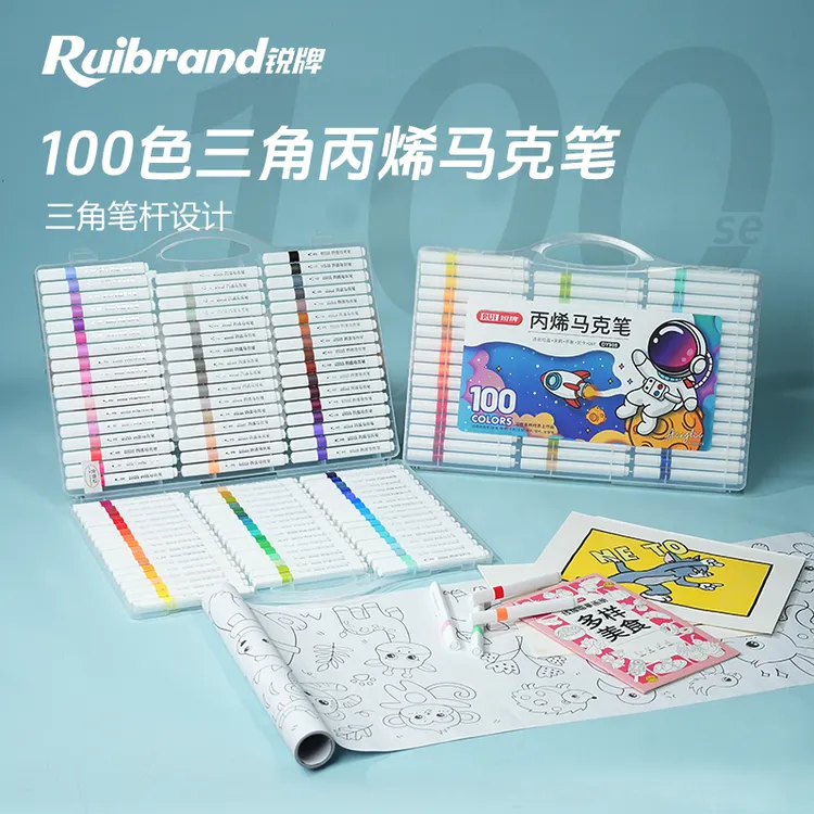 【爆款】锐牌100色三角正姿丙烯马克笔绘画不透纸可叠色
