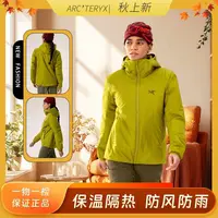ARC'TERYX/始祖鸟25年冬季-10度加厚防风雨科技棉阿童木棉服 女士