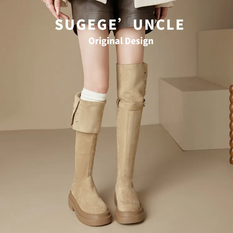 美拉德靴子女粗腿长筒靴2025新款厚底胖mm加大筒围高筒过膝长靴冬