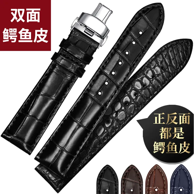 SOAZZA/双爵双面鳄鱼皮表带男女适配欧米茄积家浪琴万国表带真皮