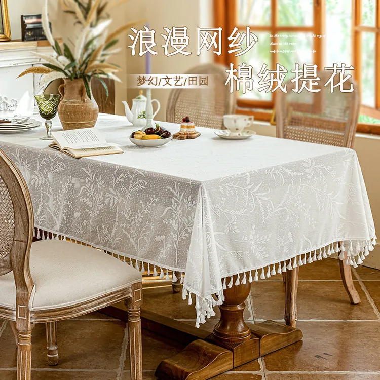 浪漫蕾丝ins风桌布镂空白色花朵流苏桌布酒店民宿装饰餐桌布
