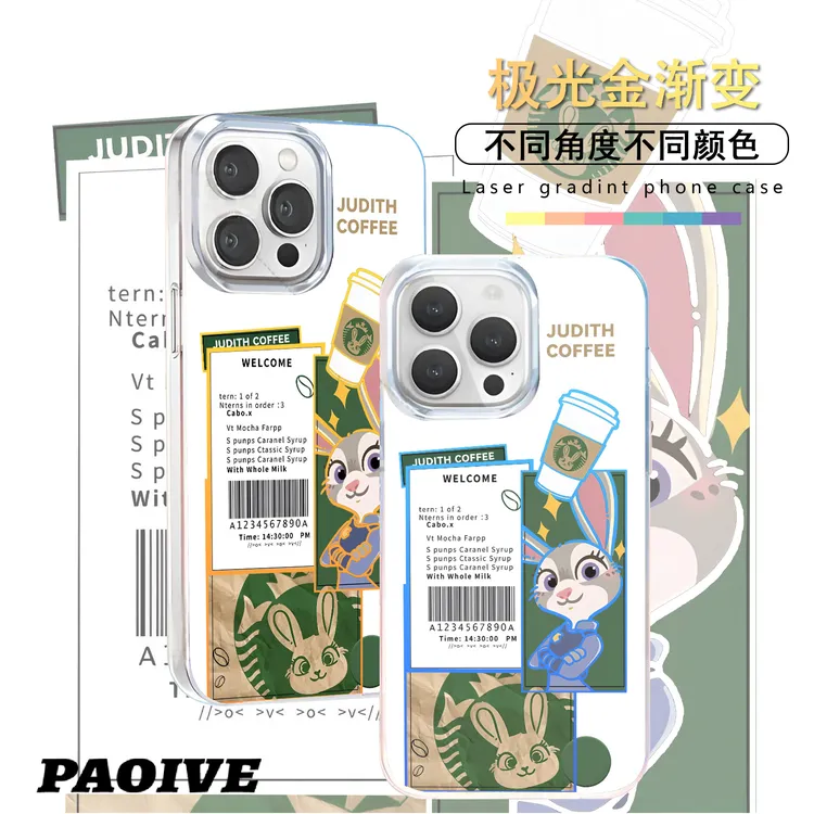 朱迪适用苹果华为vivo一加iPhone小米红米极光手机壳