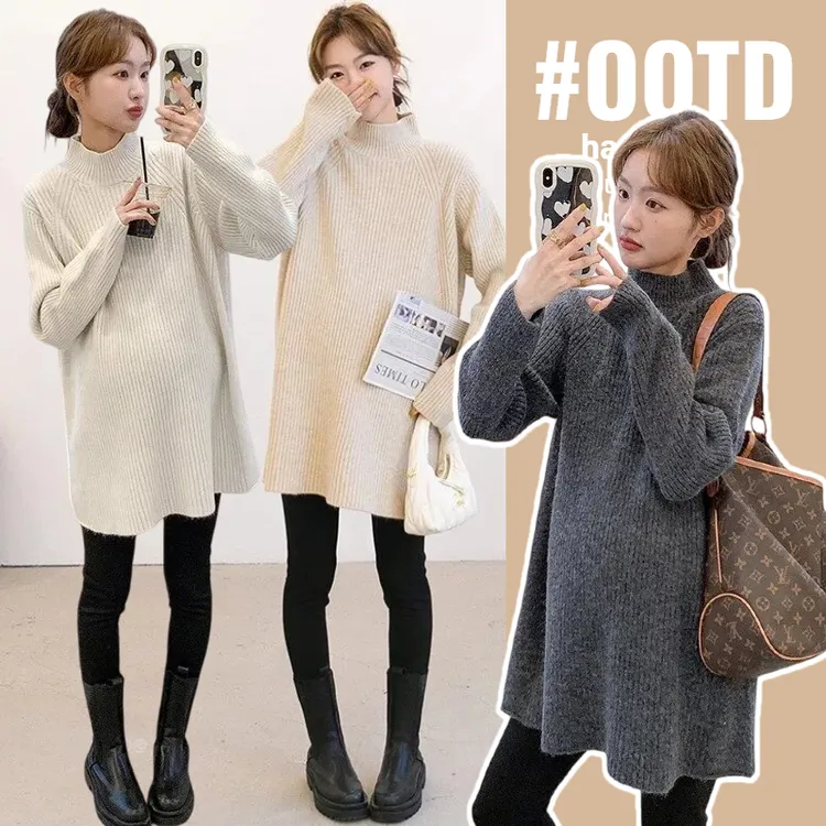 孕妇毛衣秋冬半高领中长款孕妇上衣宽松大码慵懒风柔软加厚打底衫