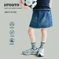 utouto大耳象女童毛须牛仔半裙2025夏季新款百搭半身短裙2503192