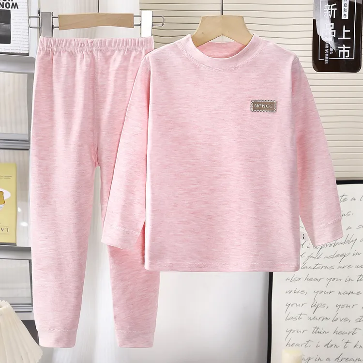 女孩春秋秋裤居家秋衣裤儿童男童内衣保暖休闲女清新风吸汗又透气